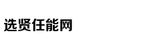 环球时报:美国为防中国而搞过头的可笑做法应警醒